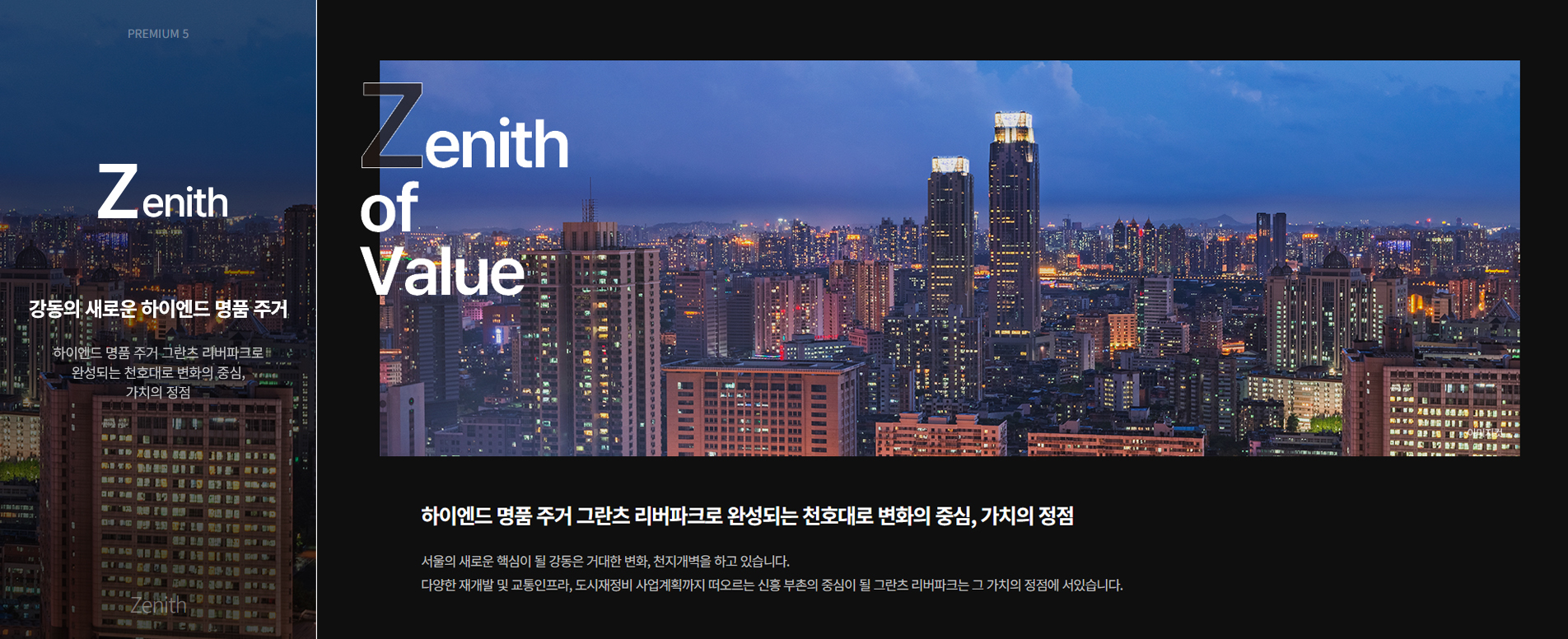 이미지명