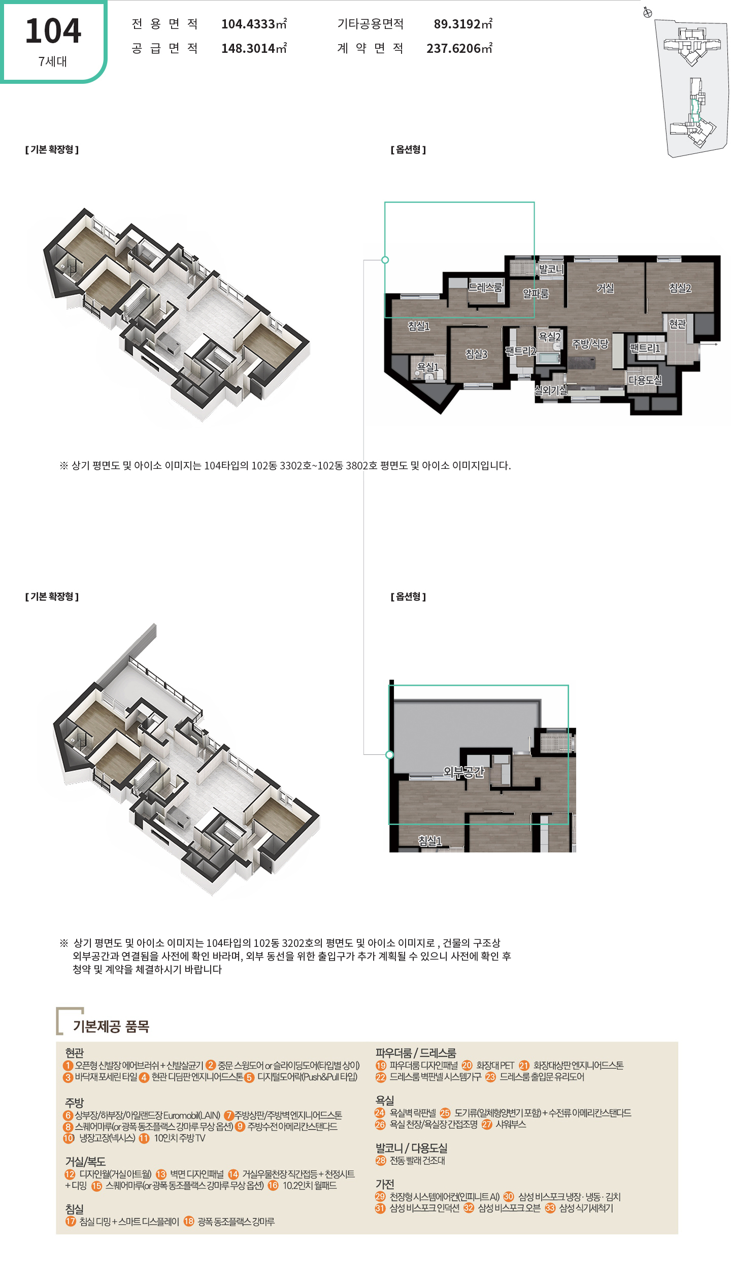 이미지명