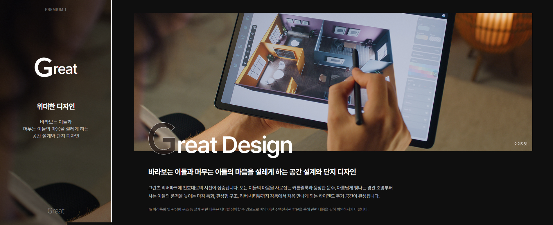 이미지명