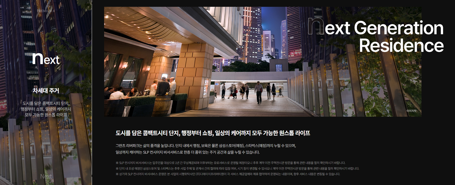 이미지명