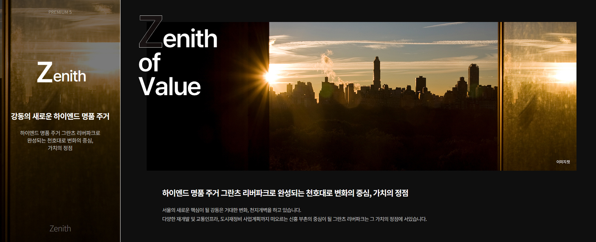 이미지명