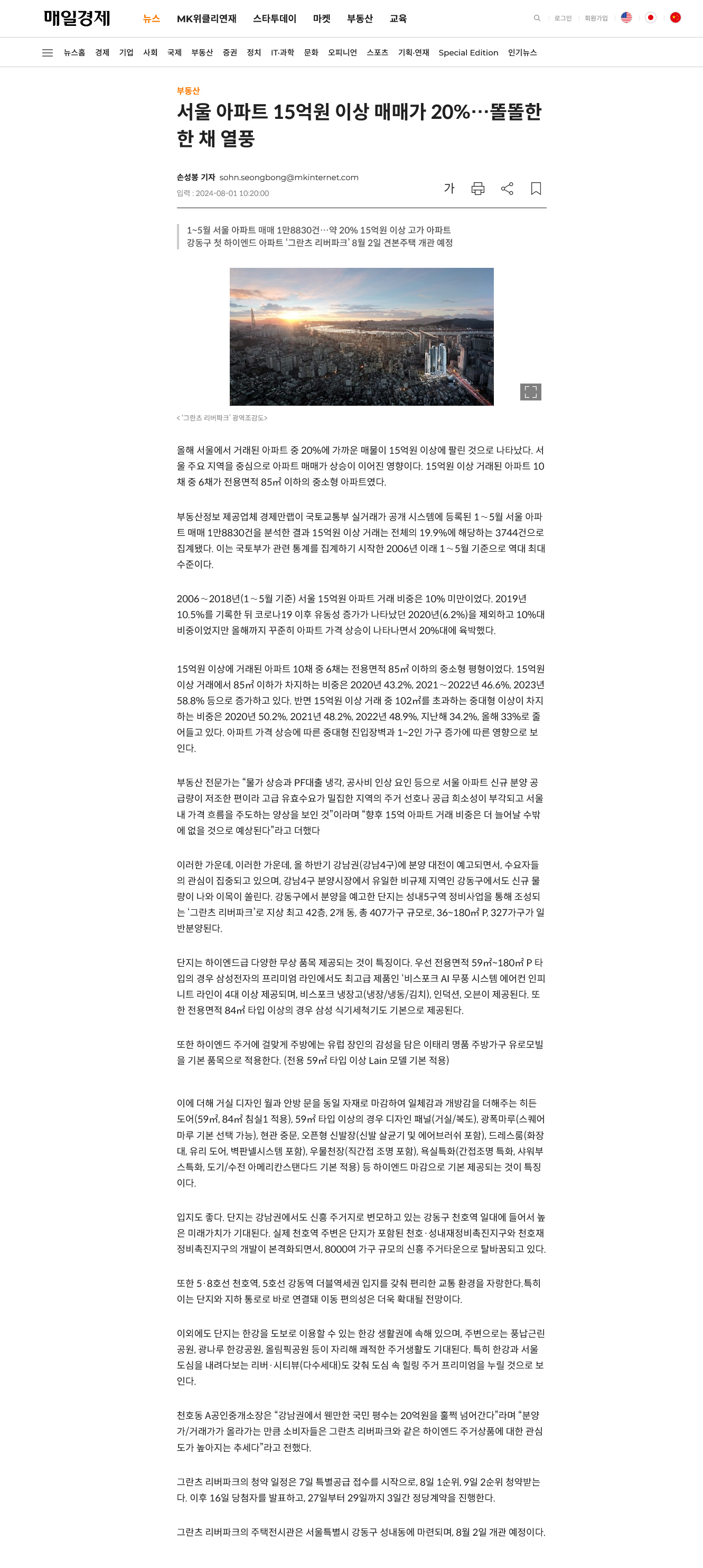 이미지명