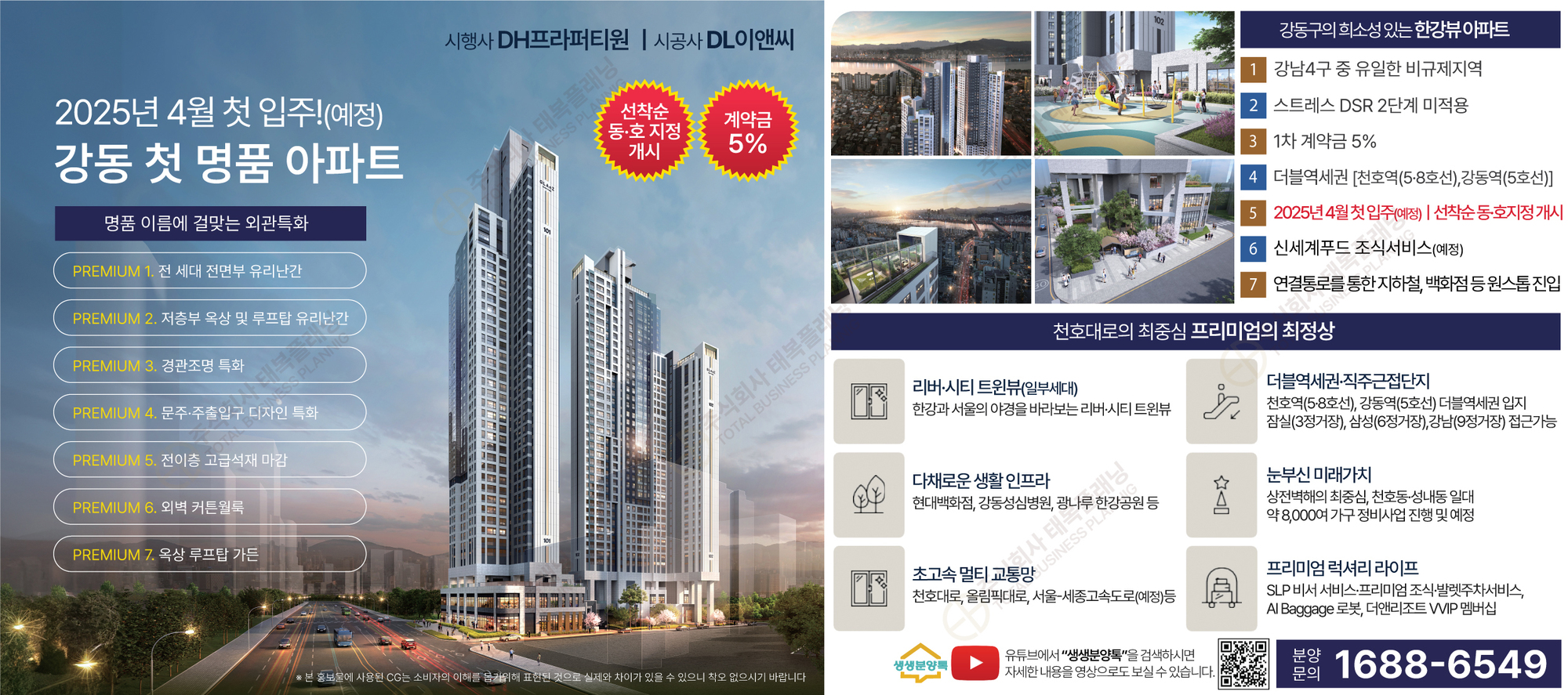 이미지명