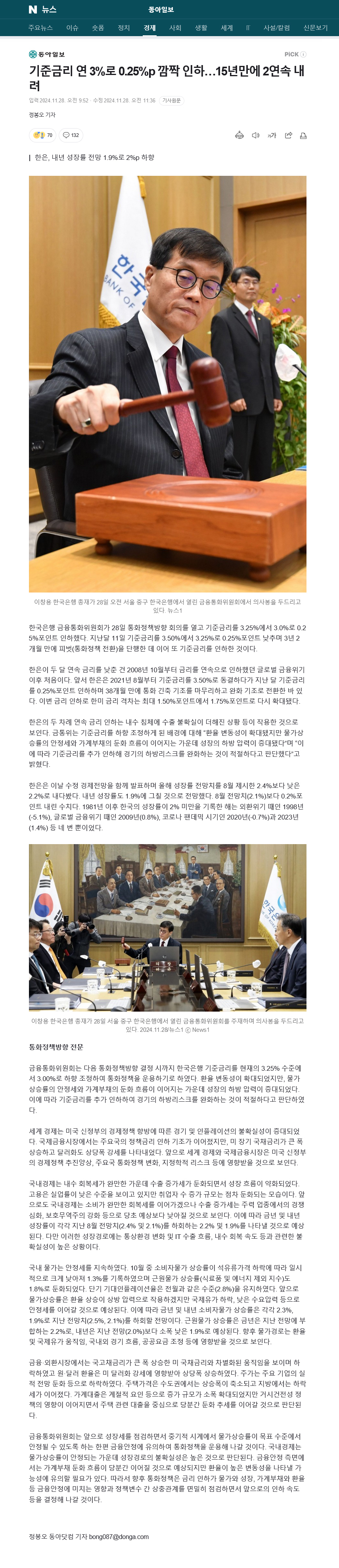 이미지명