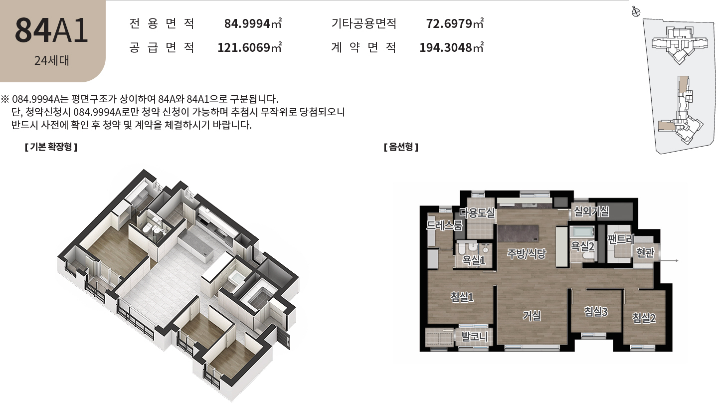이미지명