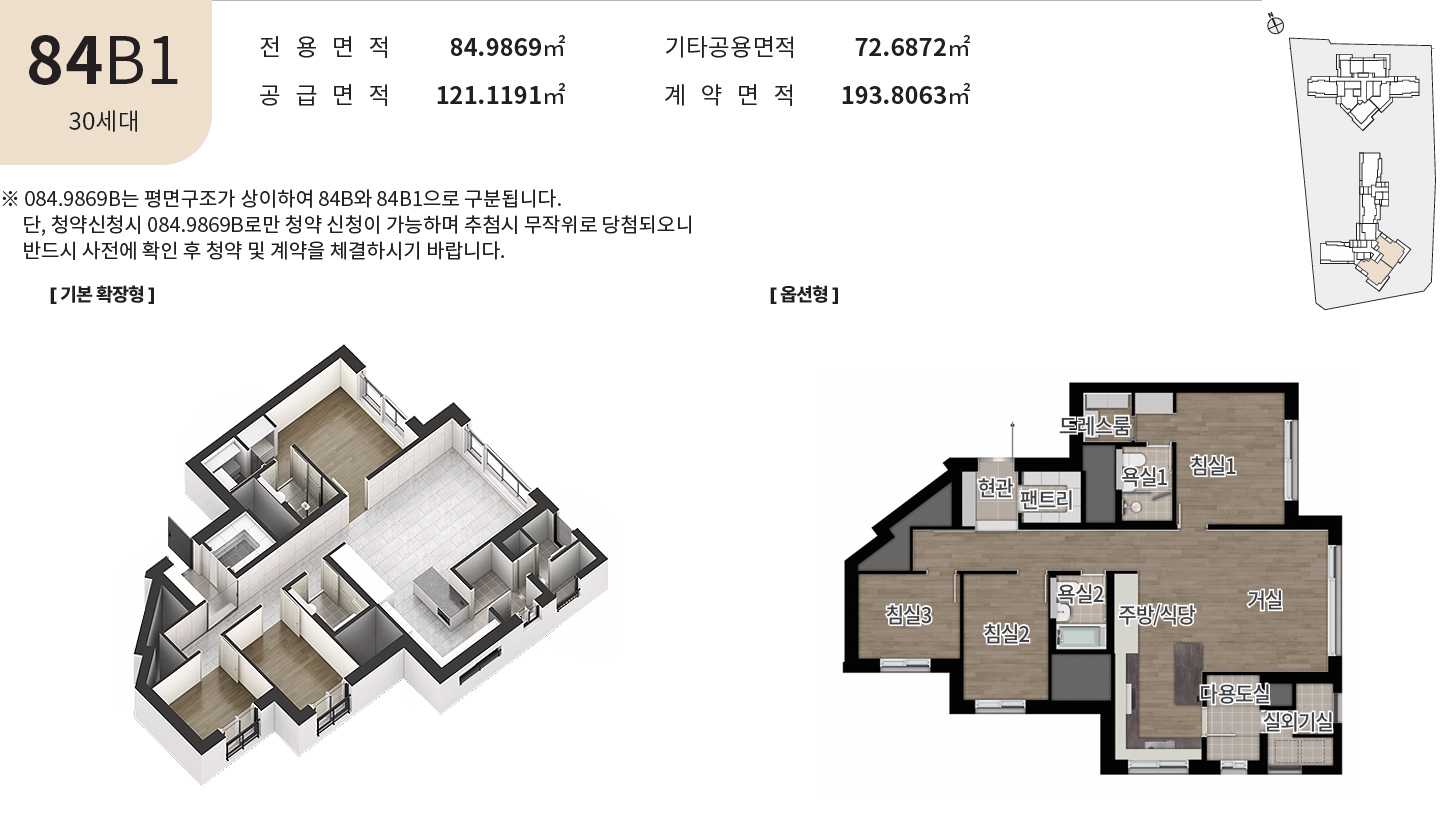 이미지명