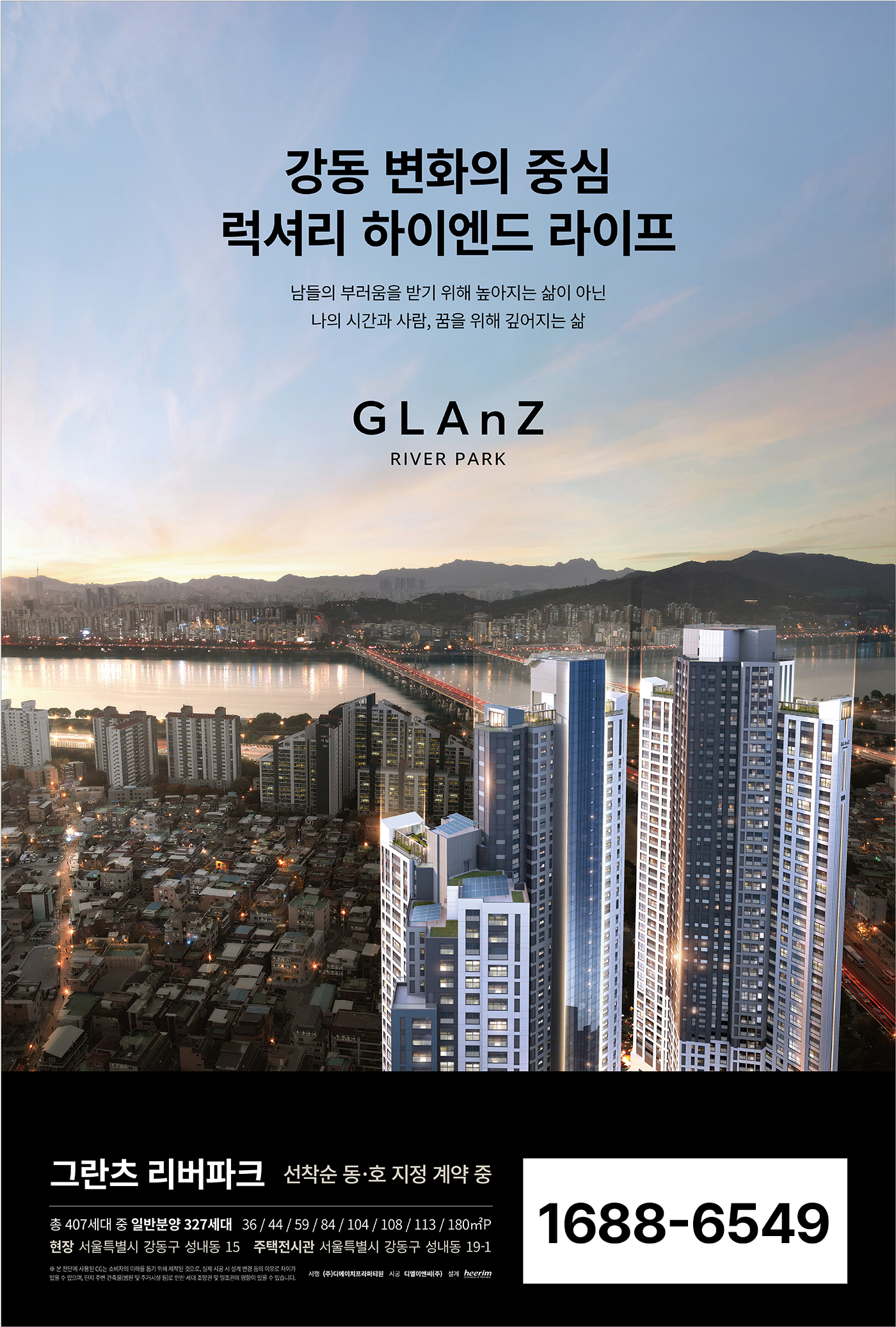 이미지명