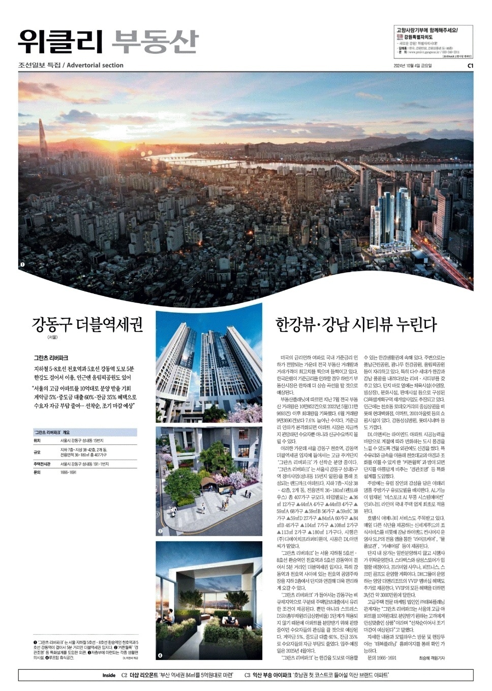 이미지명