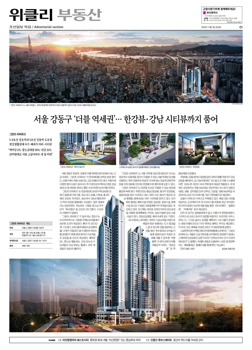 이미지명